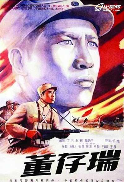 Natsional'nyygornyyuniversitet机械制造学位证